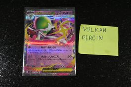 Mega Gardevoir ex #42 Pokemon Japanese Mega Symphonia