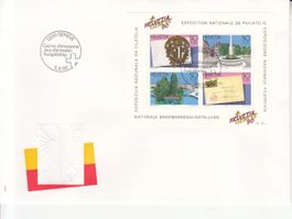 SBK W72  FDC