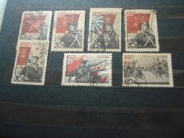 Sowjetunion Satz Militärmotiv, 1938 o