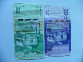 Banknoten Marokko 20 und 50 Dirhams 2012/2023, Gebraucht