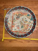 Antiker Teller (Japanase Imari porcelain, vintage)