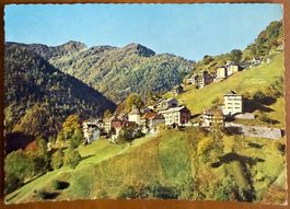 Spruga - 1970