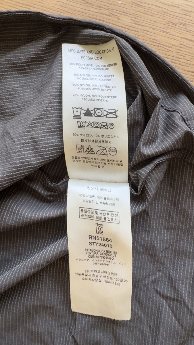 Patagonia Jacken: Patagonia Houdini jacket  – Neu (gemäss Beschreibung) aus Lausanne von dor_lnv8 3