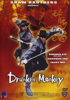 Drunken Monkey (2003) DVD (Shaw Brothers) Eastern