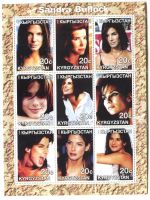 Block "Sandra Bullock". Kirgisistan