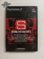 Driving Emotion Type S / JAPAN / PS2 Playstation 2