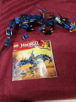 Lego Ninjago
