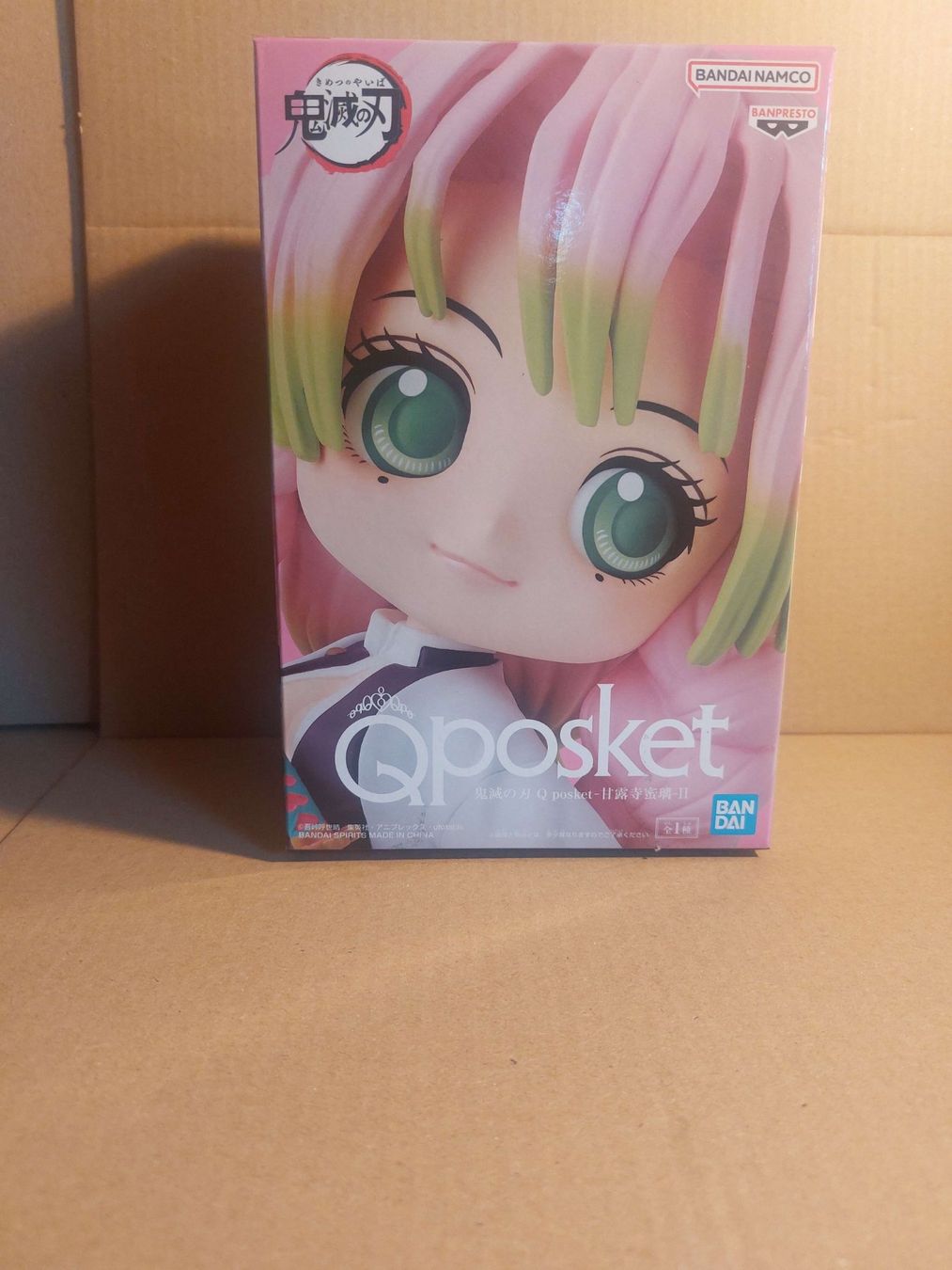 Statuette: Neuf Figurine Demon slayer mitsuri – Nuovo e nell'imballaggio originale da Cossonay-Ville venduto da Makuray 1