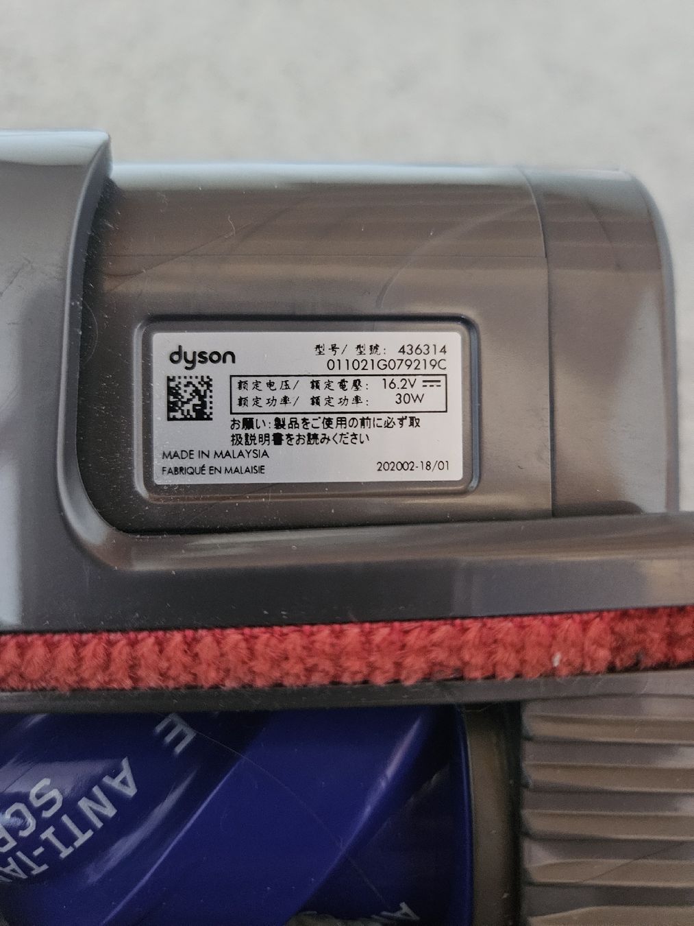 Dyson Staubsauger & Zubehör: Dyson Bürstenkopf Ersatzteil – Gebraucht aus Appenzell von Loesele 1