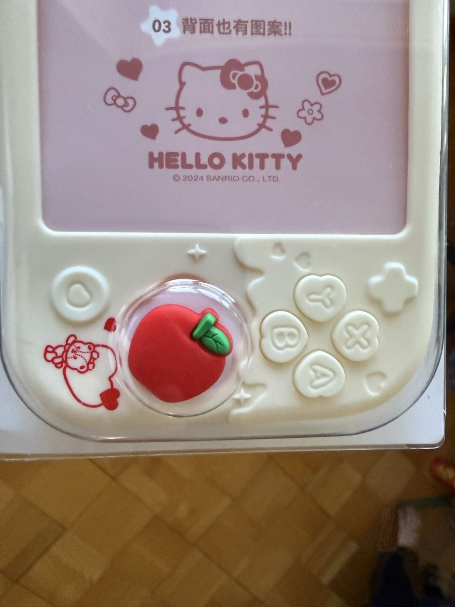 Custodie protettive: Switch Lite Hello Kitty Cover – Nuovo e nell'imballaggio originale da Peseux venduto da Keyvan_Z 3