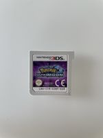 Pokémon Ultra Moon - European Version