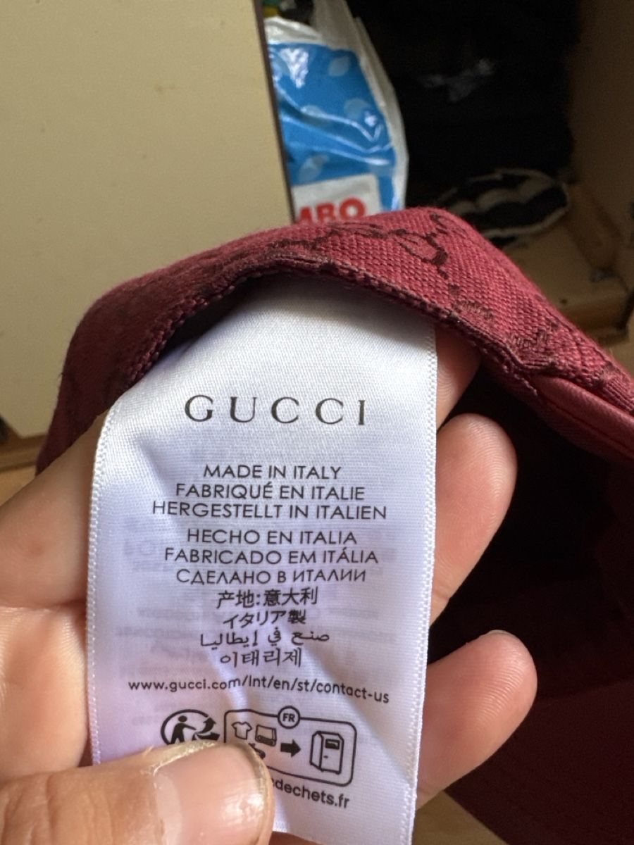 Gucci Altro in  Abbigliamento & Accessori: Gucci Cap 2025/26 Edition – Nuovo e nell'imballaggio originale da Aarau venduto da da_jov 1