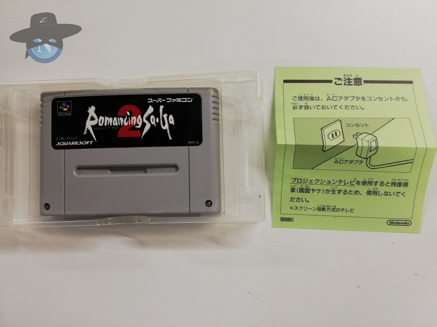 Nintendo Giochi: Romancing Saga 2  / JAPAN / NTSC-J SFC – Usato da St. Gallen venduto da zorro_dc 4