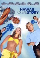 Hawaii Crime Story (DVD)