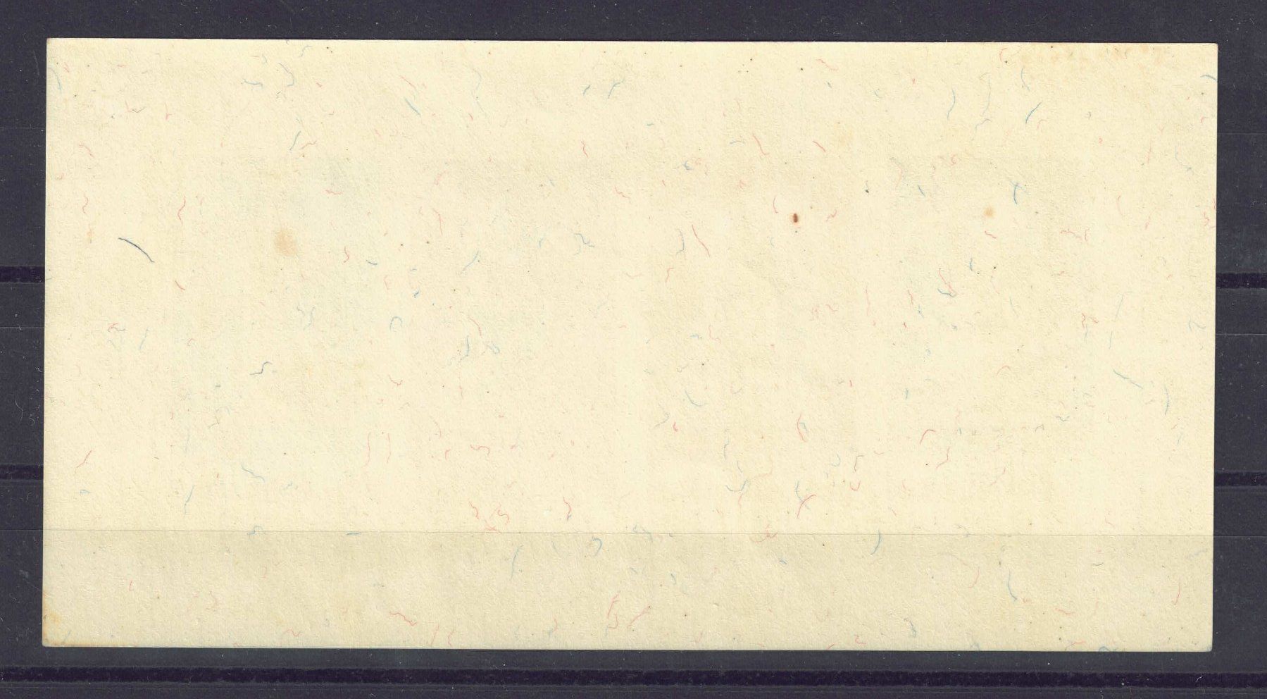Alle Briefmarken: PP 1940, Bundesfeierblock B12, postfrisch ** – Neu (gemäss Beschreibung) aus Lupfig von lubor 1