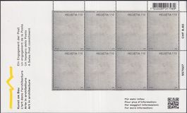 2023, Nr.1950 (Kunst am Bau) Zierbogen postfrisch **.