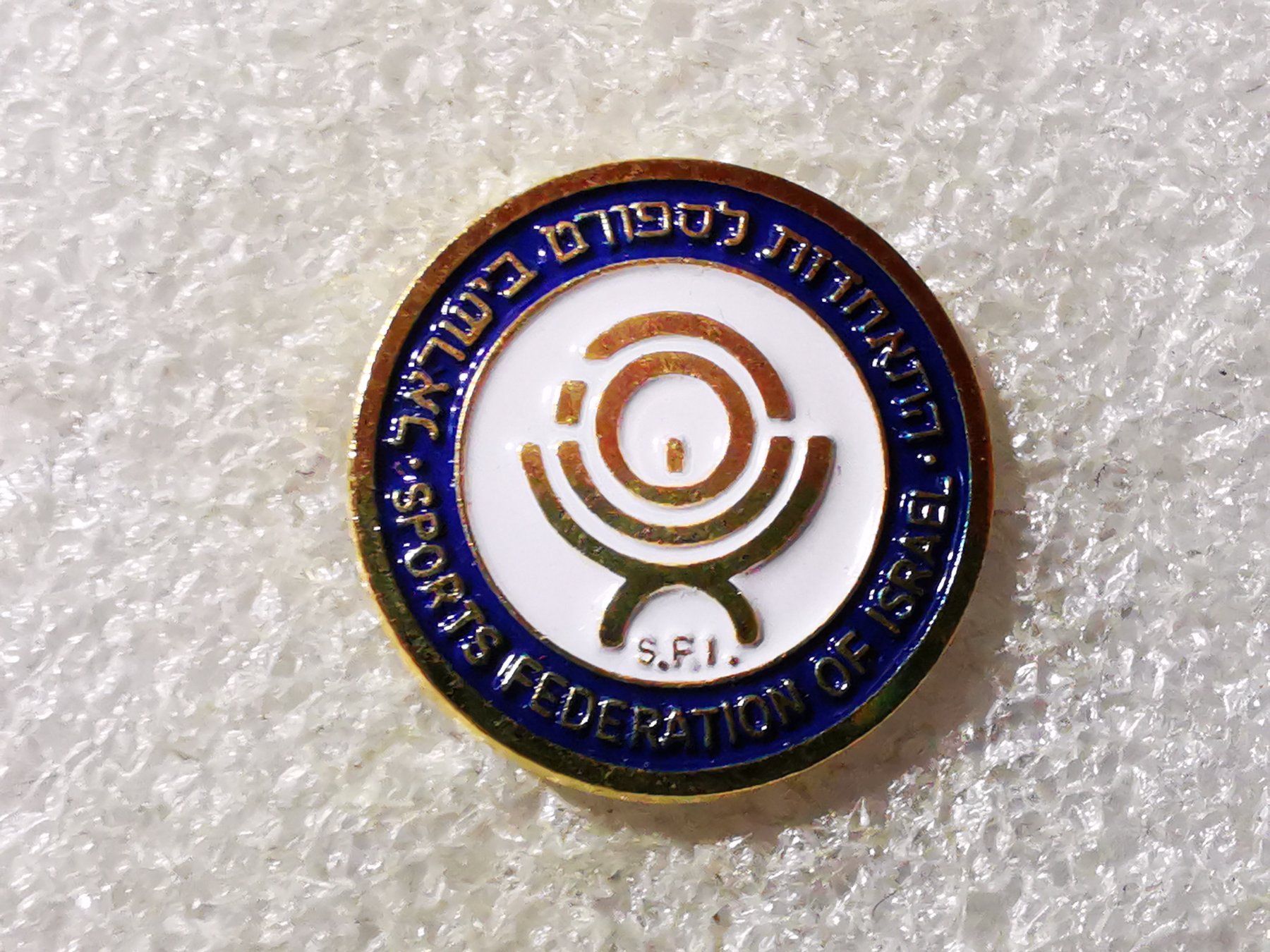 Placchette & Badge: Ansteckpin 17: – Usato da Oppligen venduto da Pin-Fall-Shop