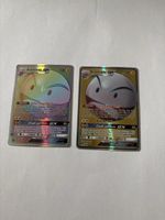 Pokemon Electrode GX Karten 2 Stk. guter Zustand