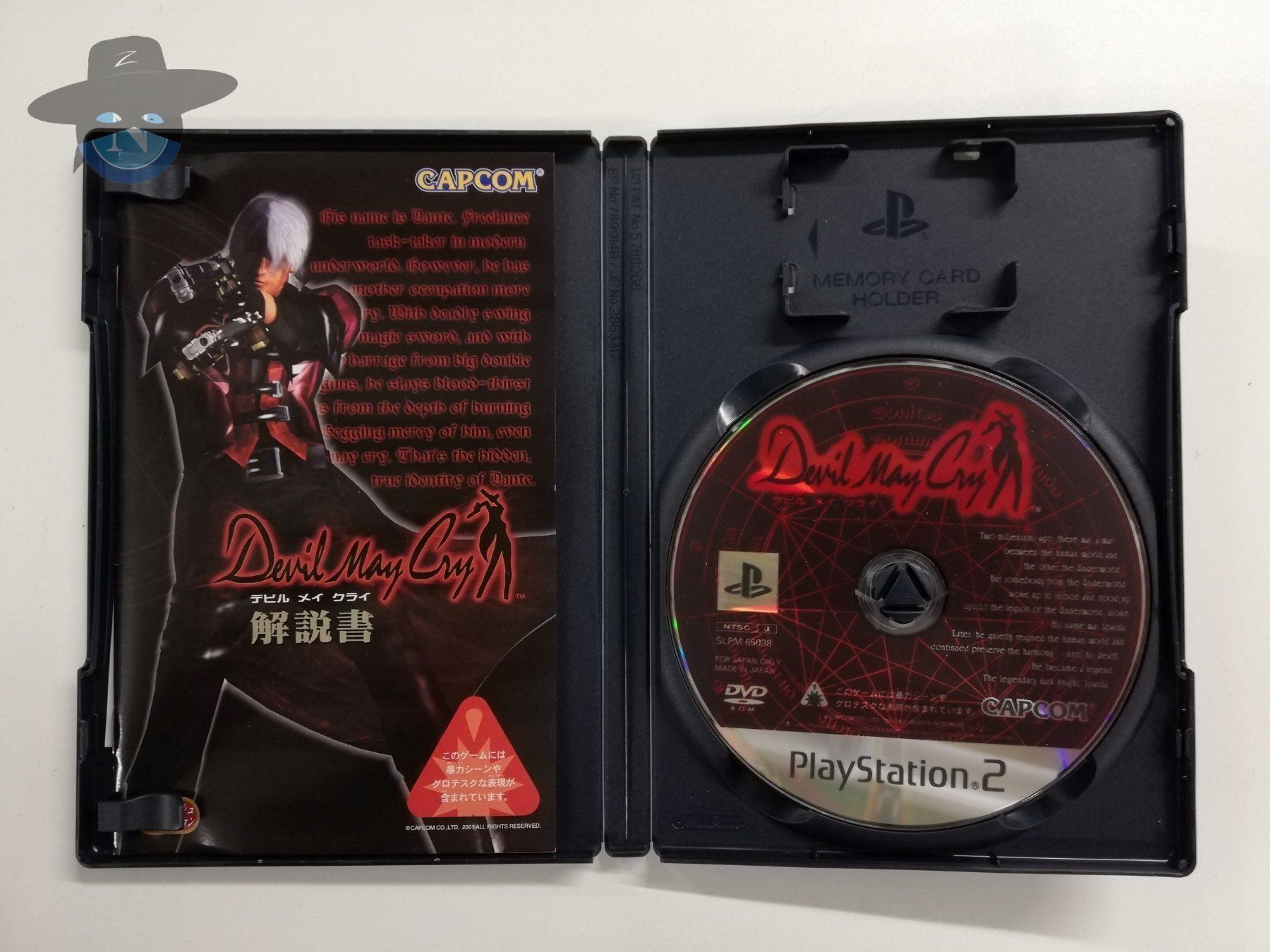 Giochi: Devil May Cry              / JAPAN / PS2 – Usato da St. Gallen venduto da zorro_dc 3