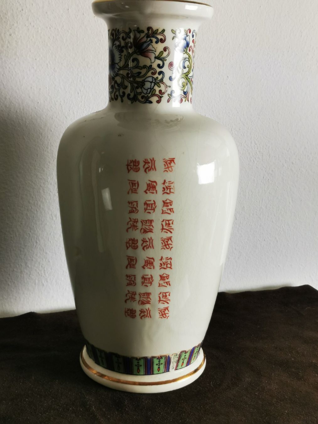 Vasi & Recipienti: Vaso in stile cinese – Usato da Brissago venduto da Kri_2k8j 2