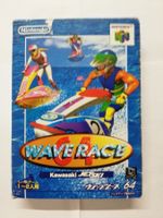 Waverace / NTSC-J / Nintendo 64 / N64