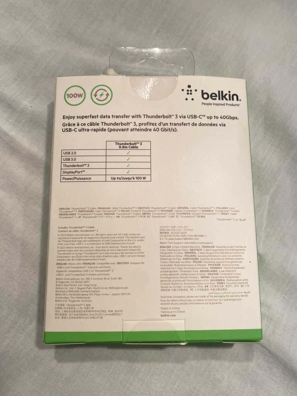 Belkin Cavi: Belkin Thunderbolt 3 USB-C Kabel 0.8m | neu OVP – Nuovo e nell'imballaggio originale da Zürich venduto da kar_2st9 2