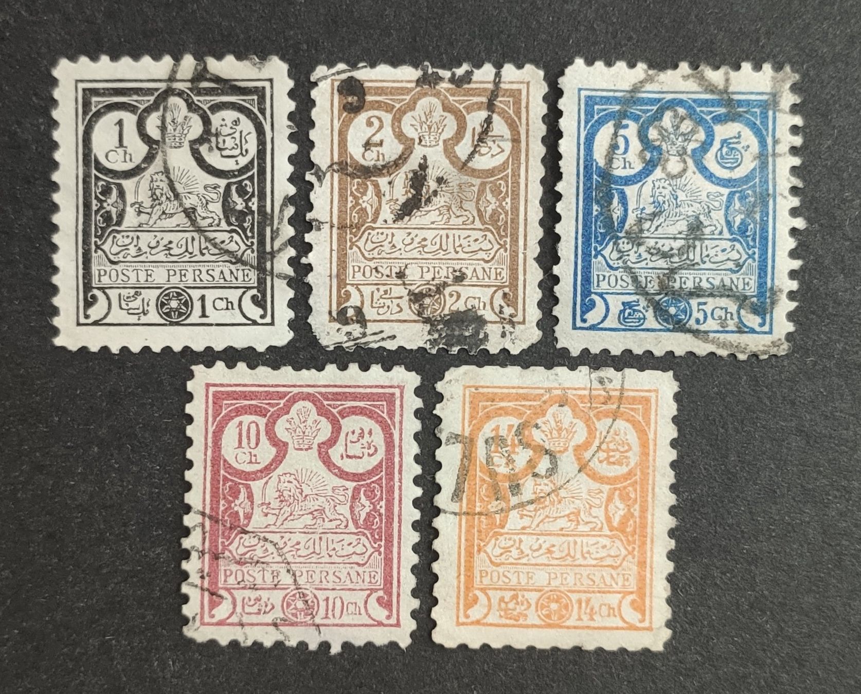 Tutti i francobolli: Persien/Iran 1891, gestempelte – Usato da Wil SG venduto da Zazal