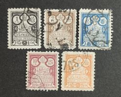 Persien/Iran 1891, gestempelte