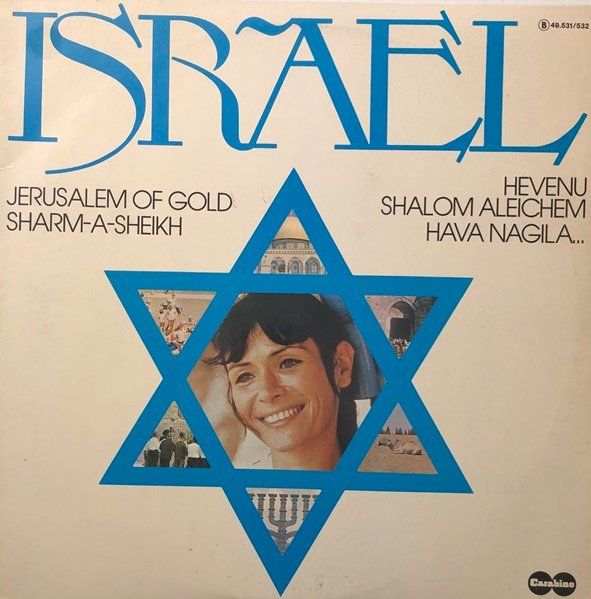 Dischi in vinile: Israel (2 LPs) – Usato da Grüningen venduto da azulmarron