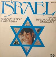 Israel (2 LPs)