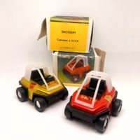 2 Blechspielzeugautos aus der Sowjetunion mit Verpackung