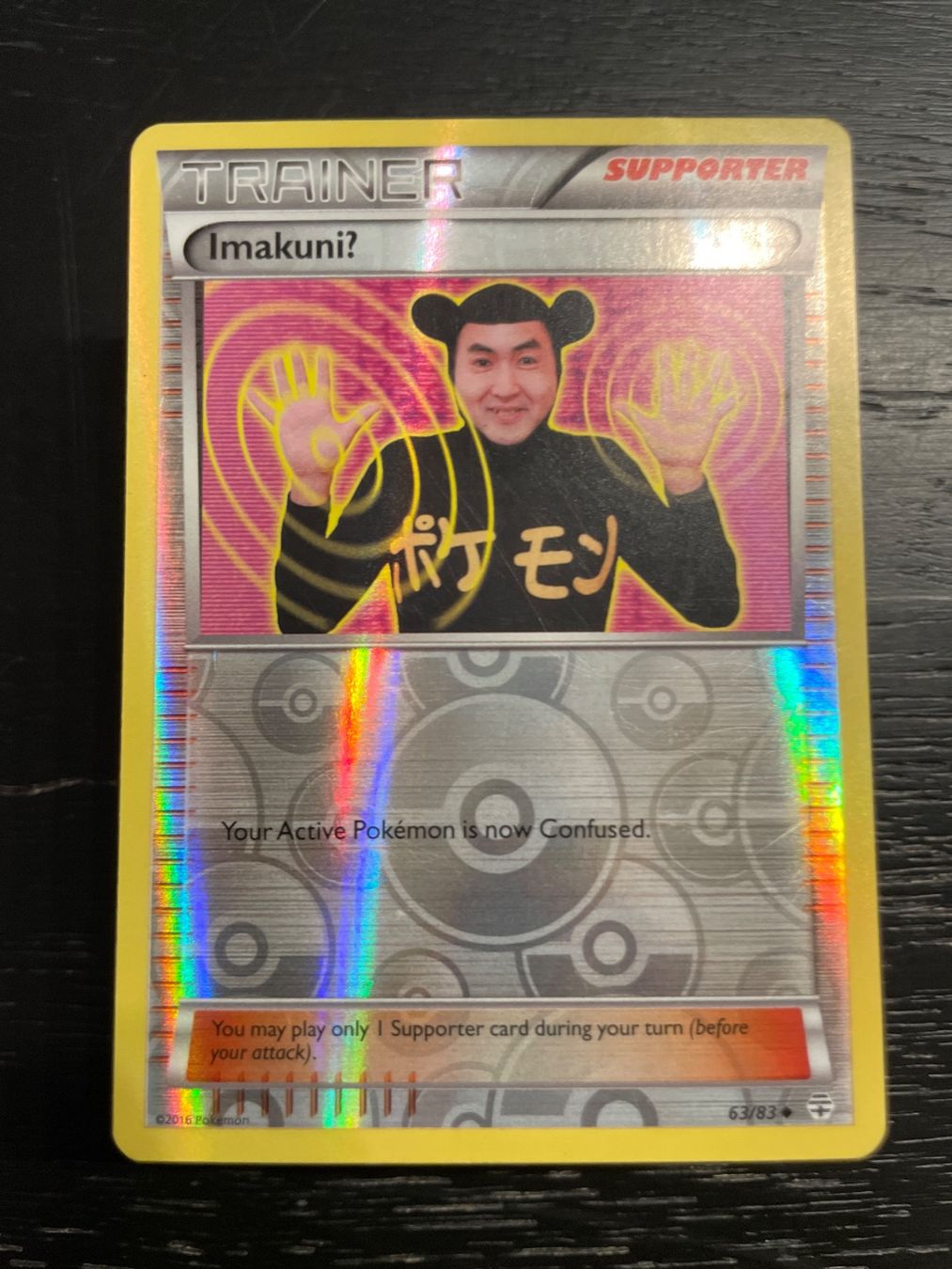 Pokémon Carte collezionabili: Pokemon Imakuni? Trainer reverse holo 63/83 – Usato da Hugelshofen venduto da Suimosa