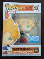 Funko Pop DragonBall - Super Saiyan Goku Yardrat #2106 CHASE