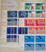 4er Blöcke 1969 postfrisch