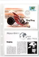 Hongkong_1984_Münzbrief mit Beschreibung
