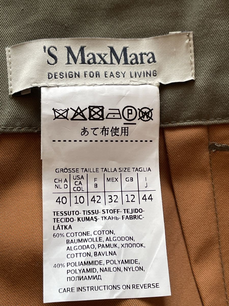 Max Mara Gonne: 'S MaxMara Faltenrock Khaki 40 – Usato da St. Moritz venduto da hdj_dd7v 4