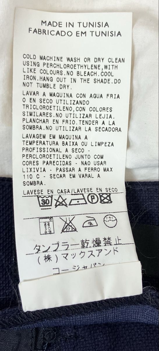 Max Mara Pantaloni: Max & Co Gr.36 – Nuovo (secondo la descrizione) da Mürren venduto da Ne-le 7