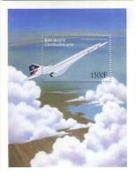 Block "Flugzeuge". Zentralafrikanische Republik