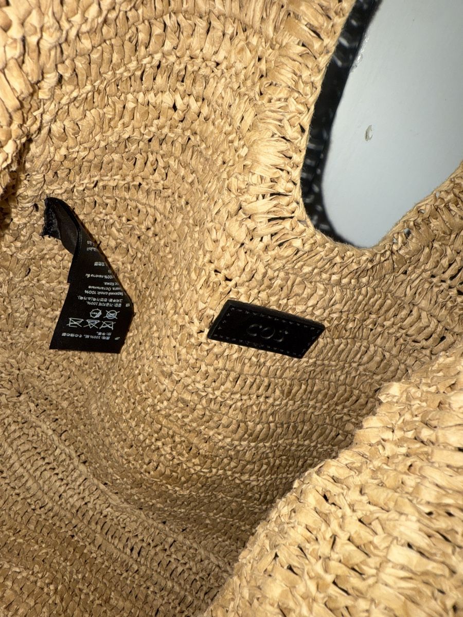 Sacs: Straw tote bag from COS – D'occasion à Genève par woo_qt79 1