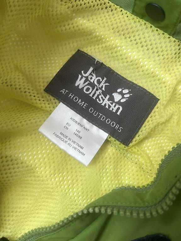 Giacche & Cappotti: Jack WOLFSKIN Outdoor Shell Kinder – Nuovo e nell'imballaggio originale da Zürich venduto da zevius 2
