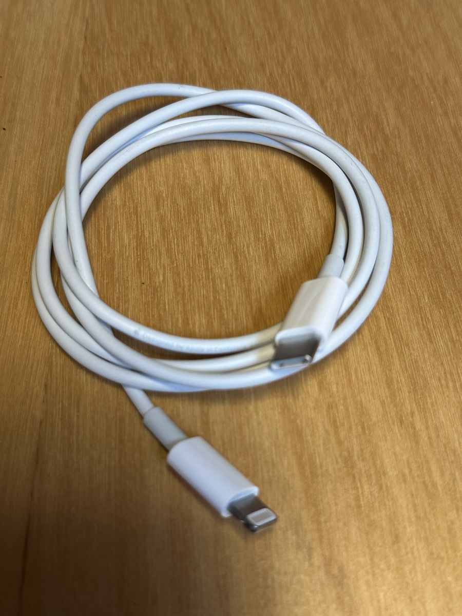 Apple Laufwerke & Adapter: Apple iPhone USB-C Power Adapter Lightning Cable Wire White – Gebraucht aus St. Gallen von S_rnw2 1