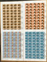 1983 Sondermarken Bogensatz ET mit Gummi Postpreis Fr.105