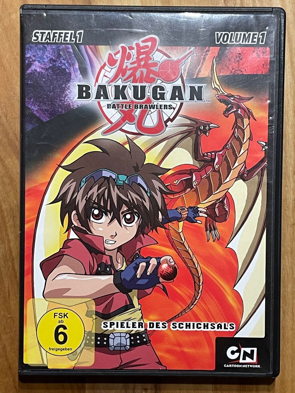 Tutti i DVDs: DVD Bakugan Staffel 1 – Usato da Eglisau venduto da felix_ch