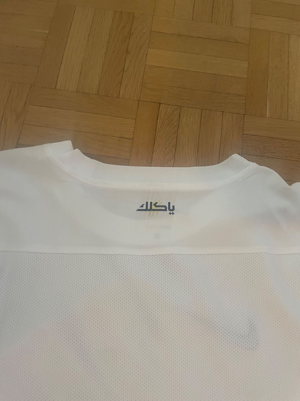 Nike Canottiere & Pantaloni: Al Ittihad Trikot – Nuovo (secondo la descrizione) da Wettingen venduto da Sloettler 2
