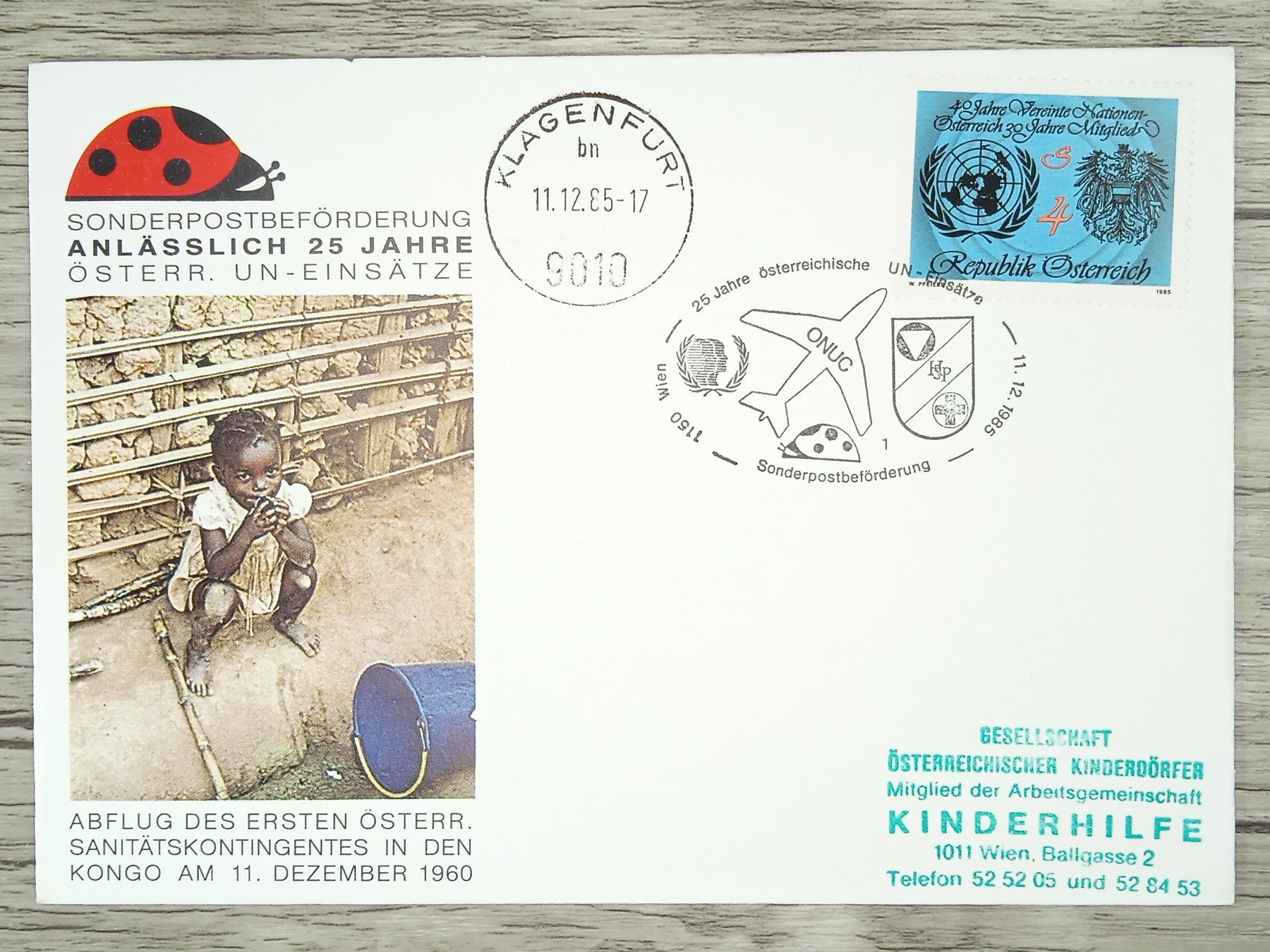 Tutti i francobolli: TR15 Enveloppe + Timbre Autriche 1985 – Usato da Cousset venduto da Patrick_Collections
