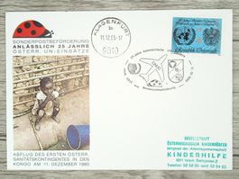 TR15 Enveloppe + Timbre Autriche 1985