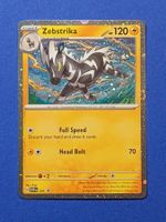 Pokemon SVP Zebstrika 201 Cosmos Holo Black Star Promo 🇬🇧
