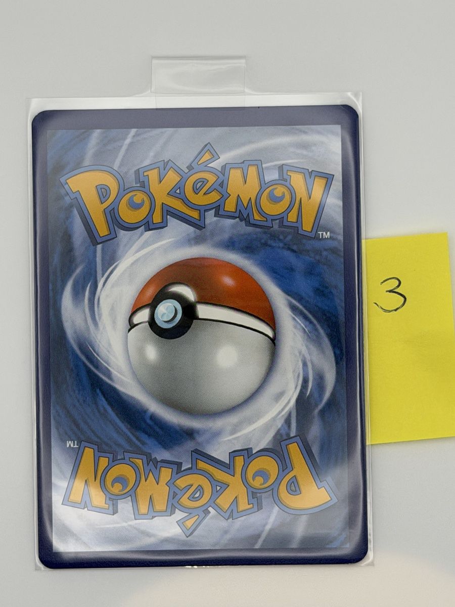 Pokémon Carte collezionabili: Pokémon Tinkaton ex 262/193 – Nuovo (secondo la descrizione) da Uster venduto da EDM1903 1