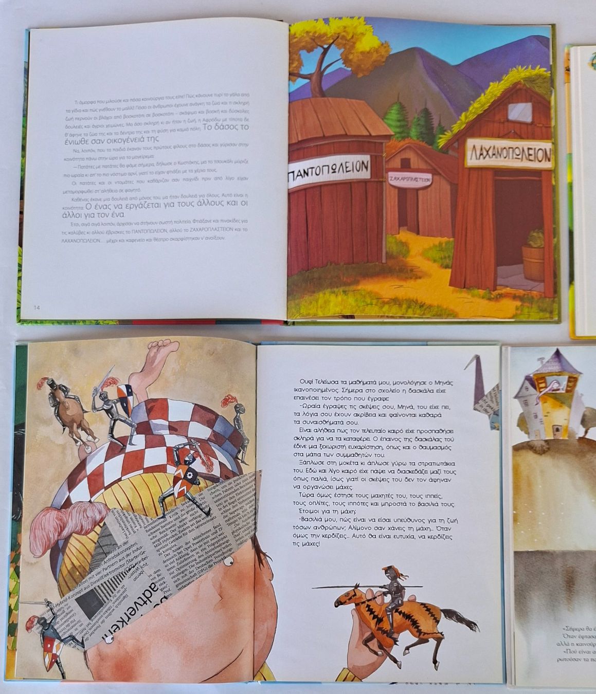 Libri: 4 schöne Kinderbücher Griechische Sprache – Usato da Opfikon venduto da Diversamente 2