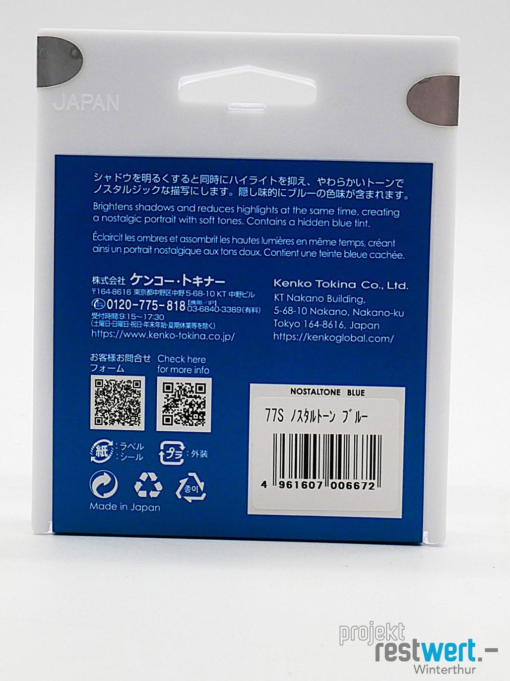 Kenko Filtri: KENKO Nostaltone Blue 77 mm – Nuovo e nell'imballaggio originale da Winterthur venduto da Restwert_Winterthur 1